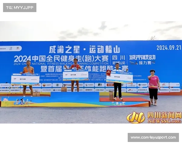 贵州武林争霸赛试行电子护具 青少年选手数据化训练助力竞技水平提升 贵州武林争霸赛试行电子护具 青少年选手数据化训练助力竞技水平提升