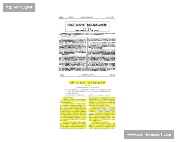 慢投垒球裁判误判致队退赛 相关协会紧急调整申诉流程 慢投垒球裁判误判致队退赛 相关协会紧急调整申诉流程