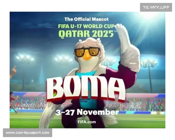 卡塔尔连续承办洲际杯与U17世界杯 冬奥设施复用提升效益 卡塔尔连续承办洲际杯与U17世界杯 冬奥设施复用提升效益